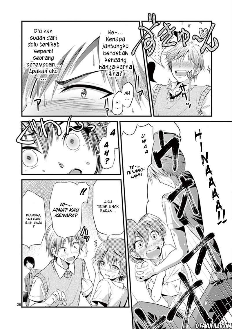 Tensei Pandemic Chapter 01 Gambar 27