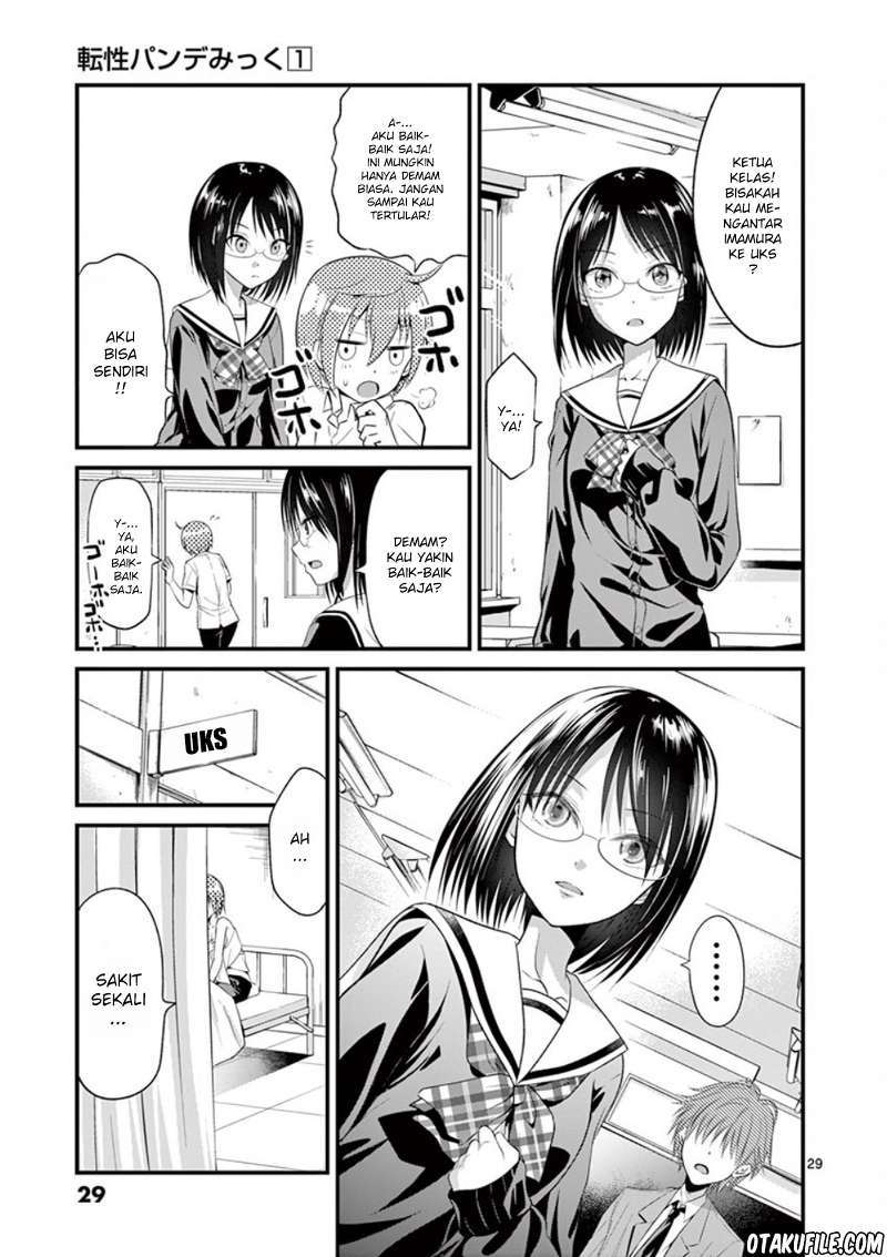 Tensei Pandemic Chapter 01 Gambar 28