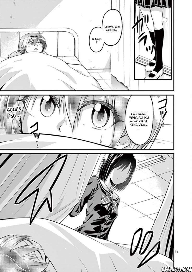 Tensei Pandemic Chapter 01 Gambar 30