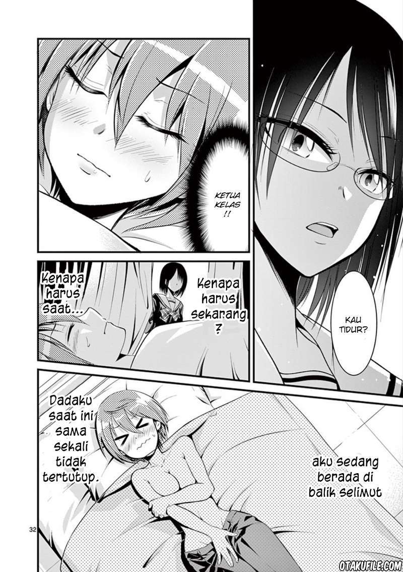 Tensei Pandemic Chapter 01 Gambar 31