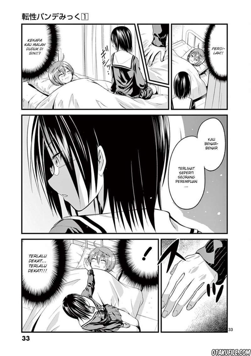 Tensei Pandemic Chapter 01 Gambar 32