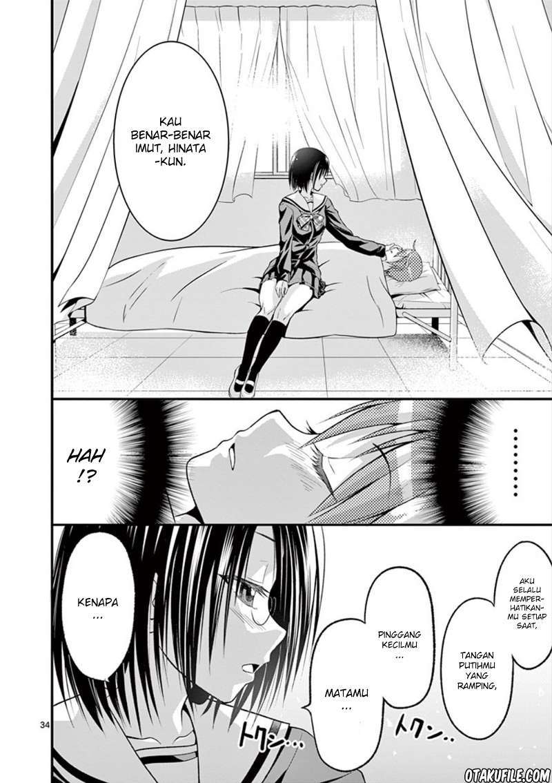 Tensei Pandemic Chapter 01 Gambar 33