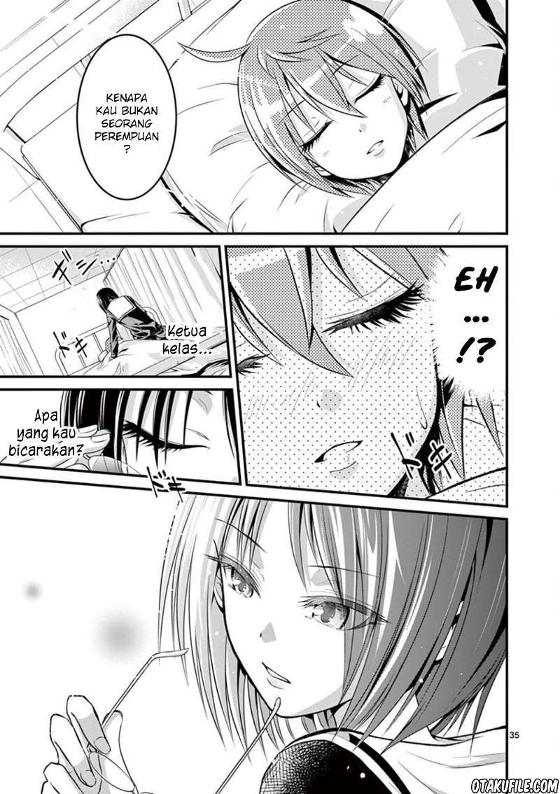 Tensei Pandemic Chapter 01 Gambar 34