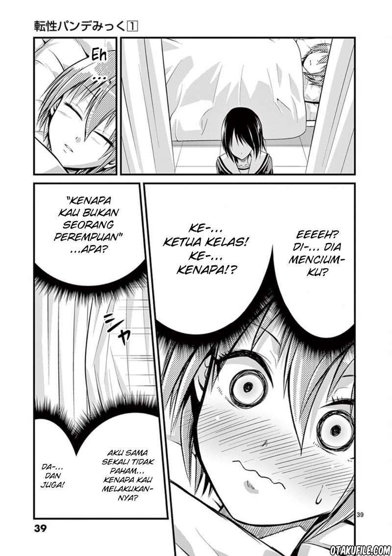 Tensei Pandemic Chapter 01 Gambar 37