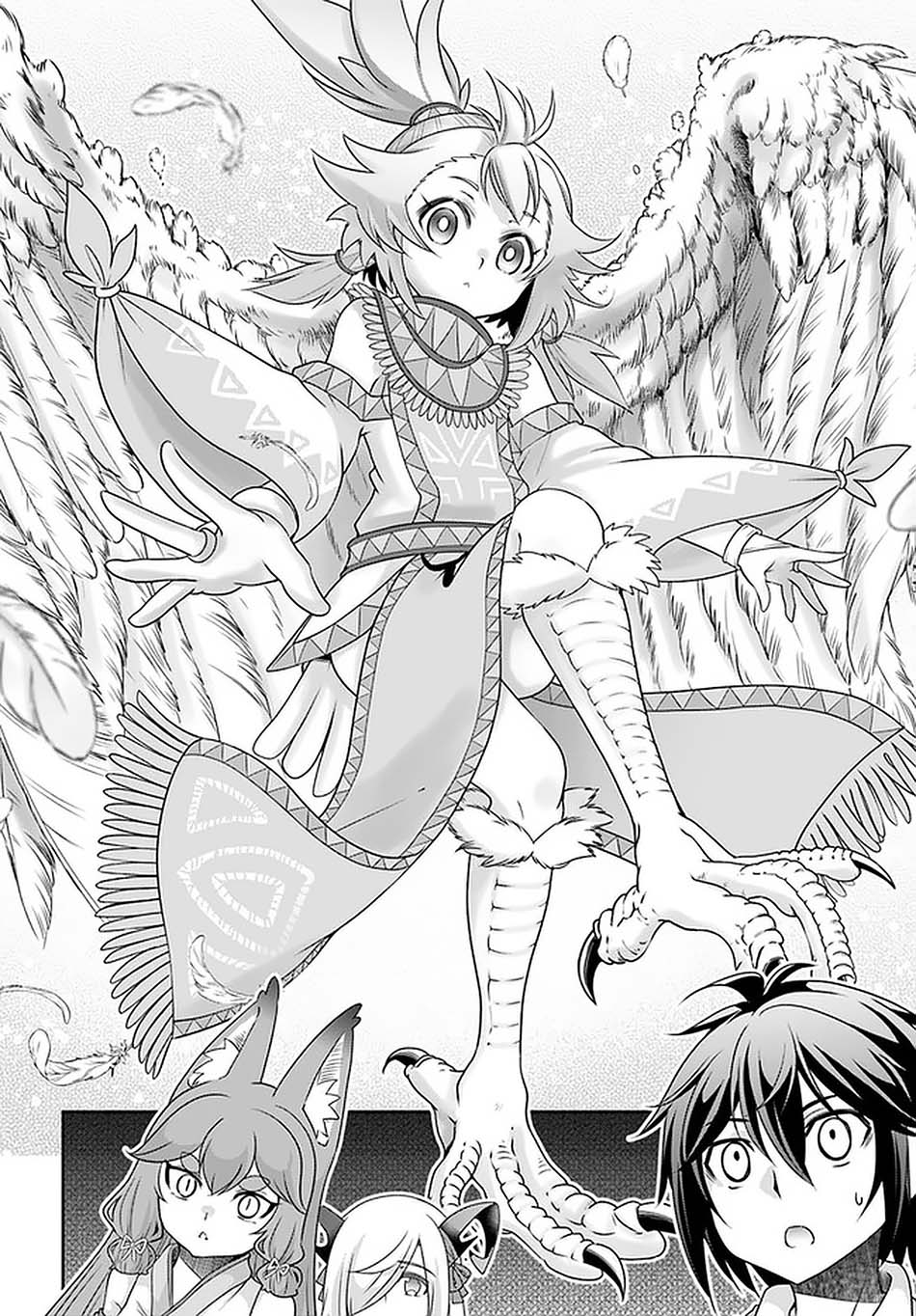 Tenohira Kaitakumura de Isekai Kenkouki ~Fueteku Yome-tachi to Nonbiri Mujintou Raifu~ Chapter 25 Gambar 19
