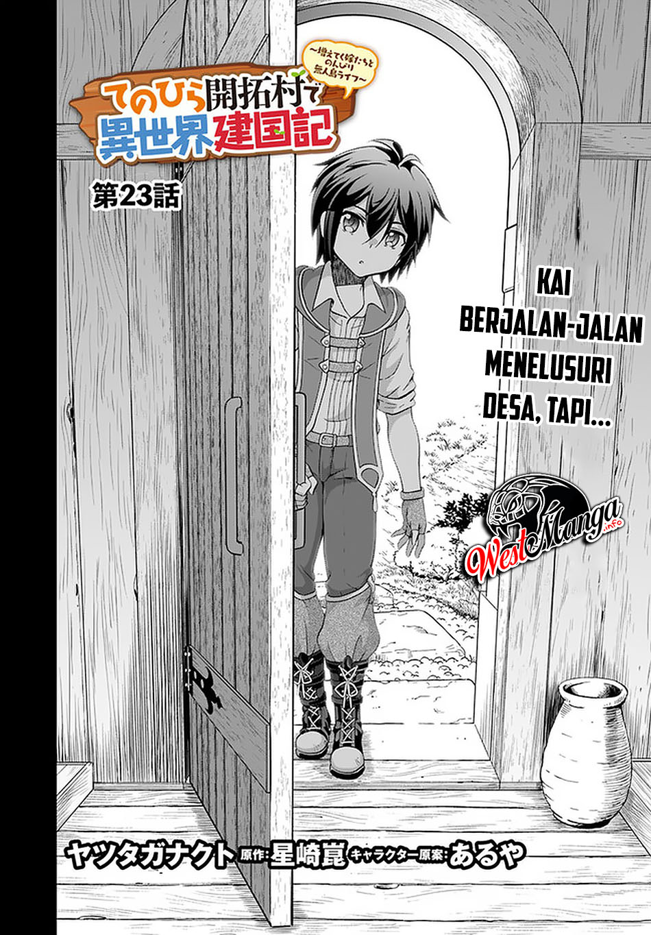 Tenohira Kaitakumura de Isekai Kenkouki ~Fueteku Yome-tachi to Nonbiri Mujintou Raifu~ Chapter 23 Gambar 4