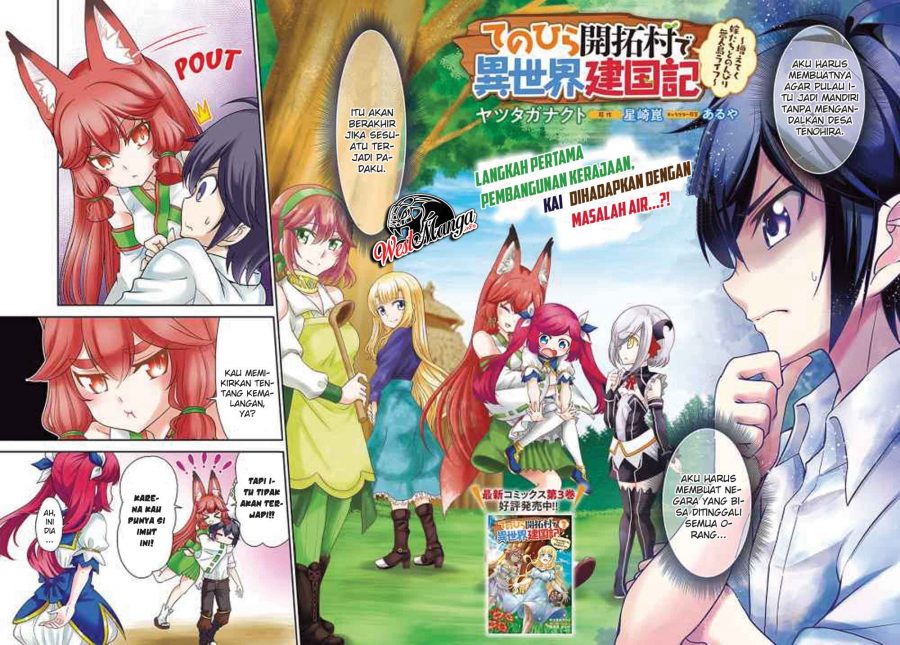 Tenohira Kaitakumura de Isekai Kenkouki ~Fueteku Yome-tachi to Nonbiri Mujintou Raifu~ Chapter 19 Gambar 4