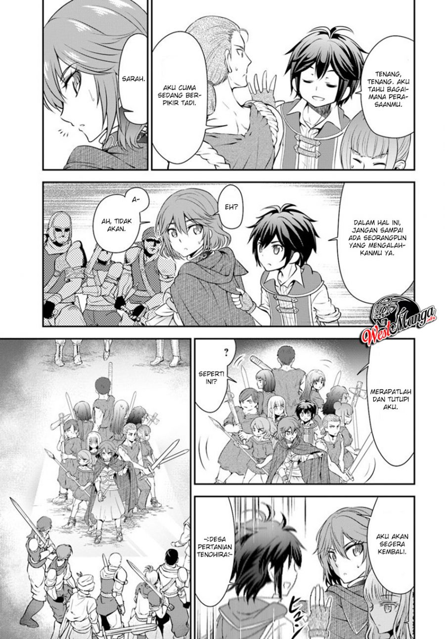 Tenohira Kaitakumura de Isekai Kenkouki ~Fueteku Yome-tachi to Nonbiri Mujintou Raifu~ Chapter 15 Gambar 16