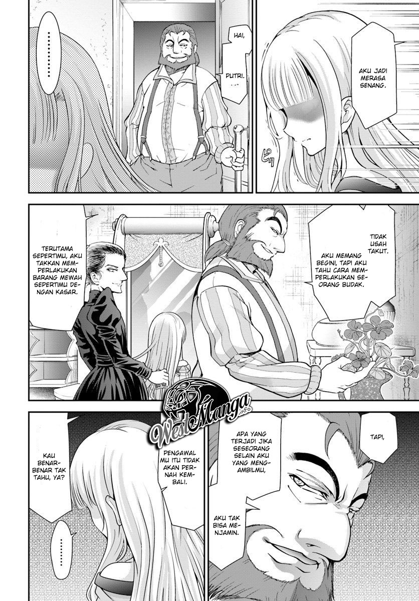 Tenohira Kaitakumura de Isekai Kenkouki ~Fueteku Yome-tachi to Nonbiri Mujintou Raifu~ Chapter 13 Gambar 13