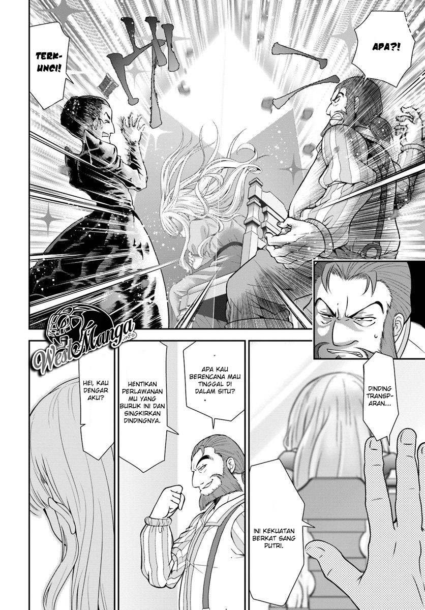 Tenohira Kaitakumura de Isekai Kenkouki ~Fueteku Yome-tachi to Nonbiri Mujintou Raifu~ Chapter 13 Gambar 15