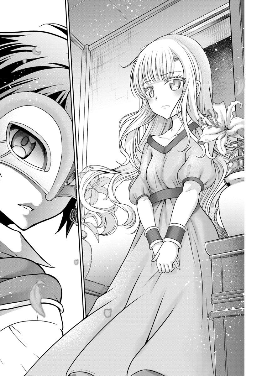Tenohira Kaitakumura de Isekai Kenkouki ~Fueteku Yome-tachi to Nonbiri Mujintou Raifu~ Chapter 13 Gambar 31