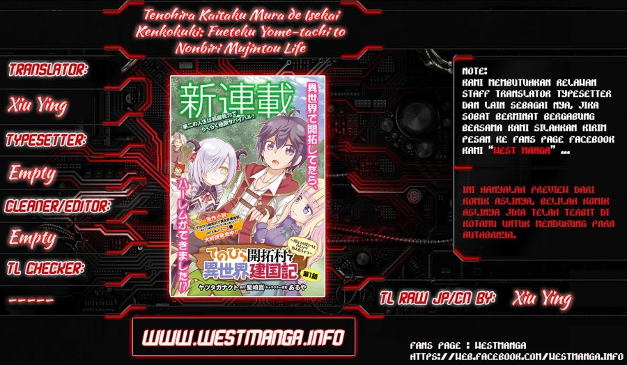 Baca Tenohira Kaitakumura de Isekai Kenkouki ~Fueteku Yome-tachi to Nonbiri Mujintou Raifu~ Chapter 05 Gambar 2