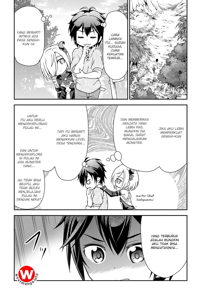 Tenohira Kaitakumura de Isekai Kenkouki ~Fueteku Yome-tachi to Nonbiri Mujintou Raifu~ Chapter 05 Gambar 24