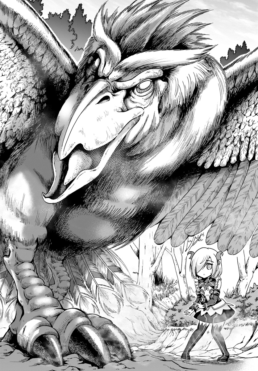 Tenohira Kaitakumura de Isekai Kenkouki ~Fueteku Yome-tachi to Nonbiri Mujintou Raifu~ Chapter 05 Gambar 26