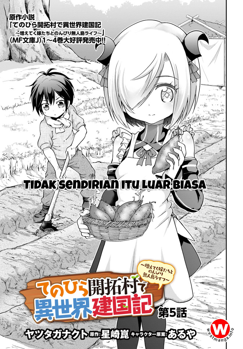 Tenohira Kaitakumura de Isekai Kenkouki ~Fueteku Yome-tachi to Nonbiri Mujintou Raifu~ Chapter 05 Gambar 4