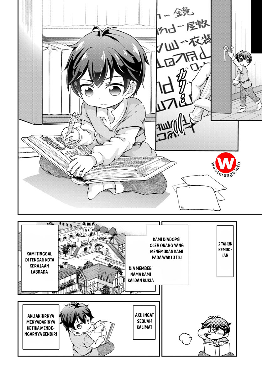 Tenohira Kaitakumura de Isekai Kenkouki ~Fueteku Yome-tachi to Nonbiri Mujintou Raifu~ Chapter 01 Gambar 12