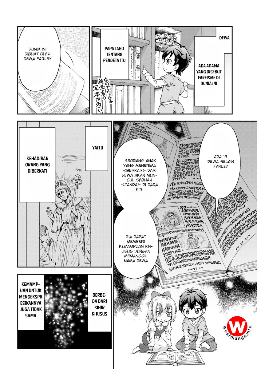 Tenohira Kaitakumura de Isekai Kenkouki ~Fueteku Yome-tachi to Nonbiri Mujintou Raifu~ Chapter 01 Gambar 14