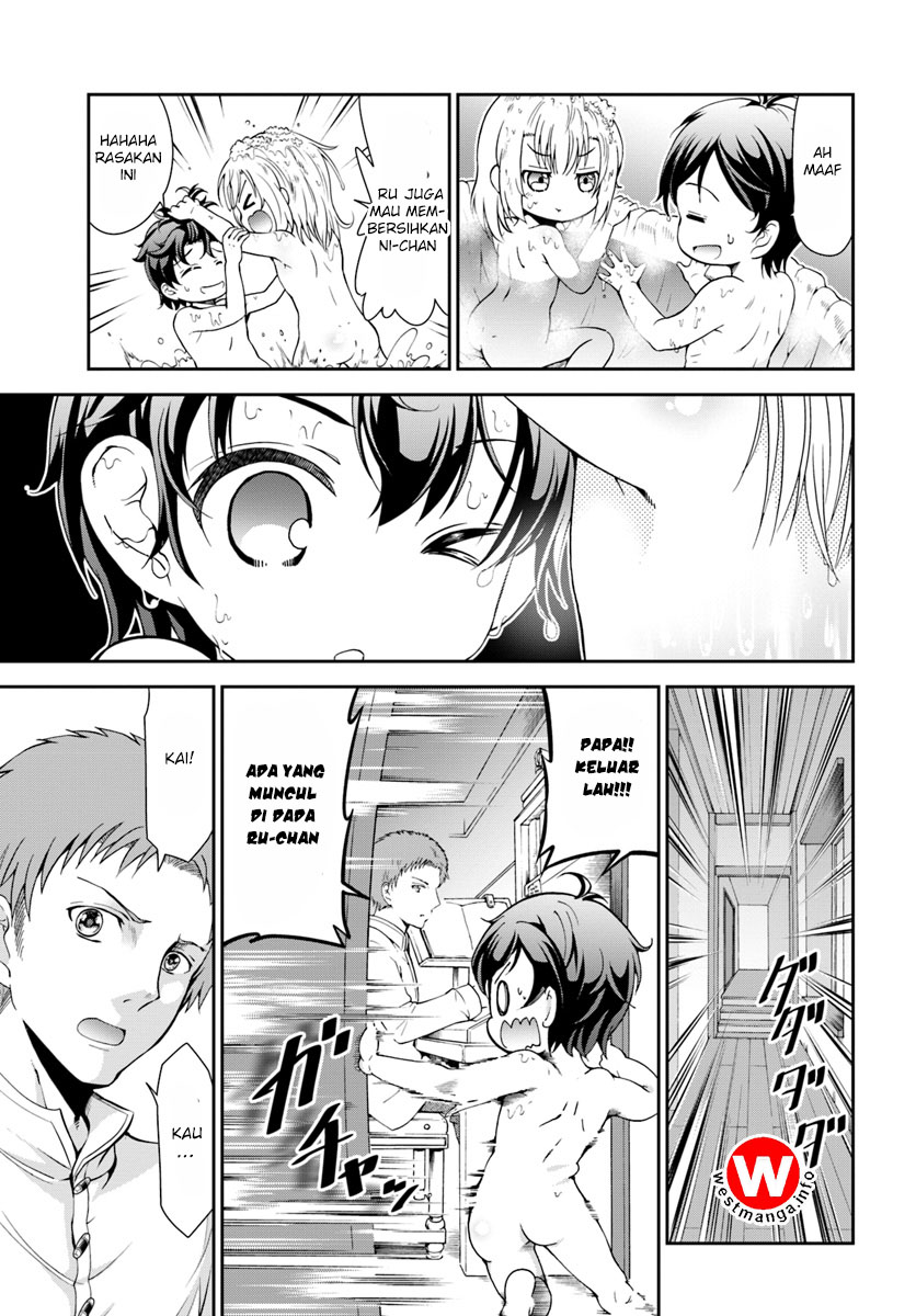 Tenohira Kaitakumura de Isekai Kenkouki ~Fueteku Yome-tachi to Nonbiri Mujintou Raifu~ Chapter 01 Gambar 17