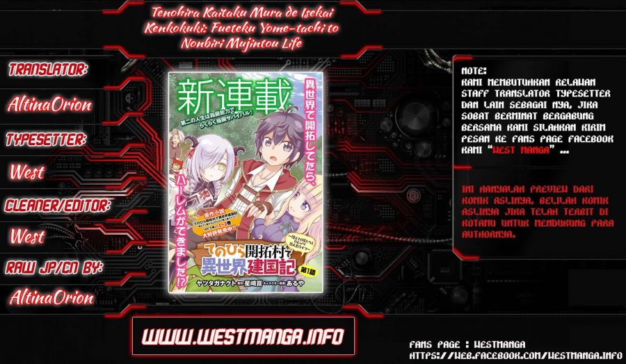 Baca Tenohira Kaitakumura de Isekai Kenkouki ~Fueteku Yome-tachi to Nonbiri Mujintou Raifu~ Chapter 01 Gambar 2