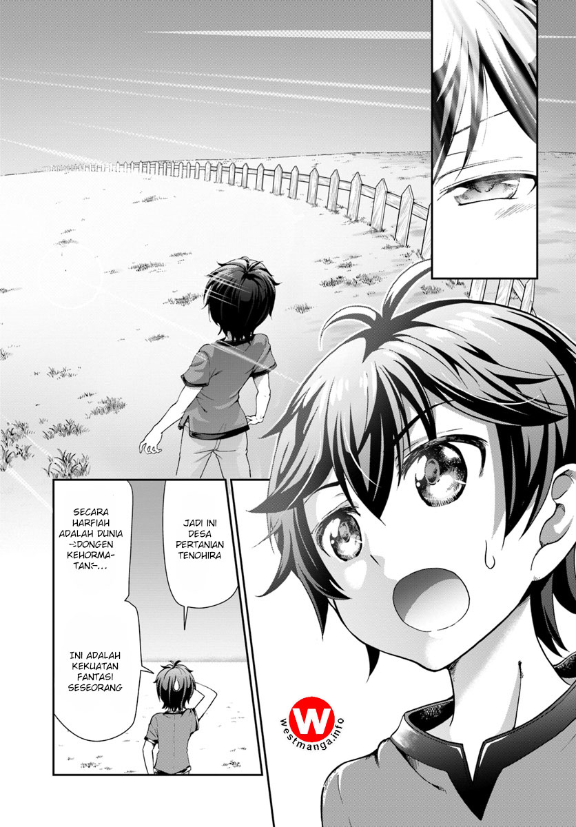 Tenohira Kaitakumura de Isekai Kenkouki ~Fueteku Yome-tachi to Nonbiri Mujintou Raifu~ Chapter 01 Gambar 28