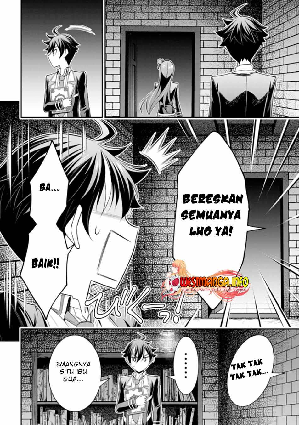 Tensei Gotoki de Nigerareru to demo, Nii-san? Chapter 18.2 Gambar 22