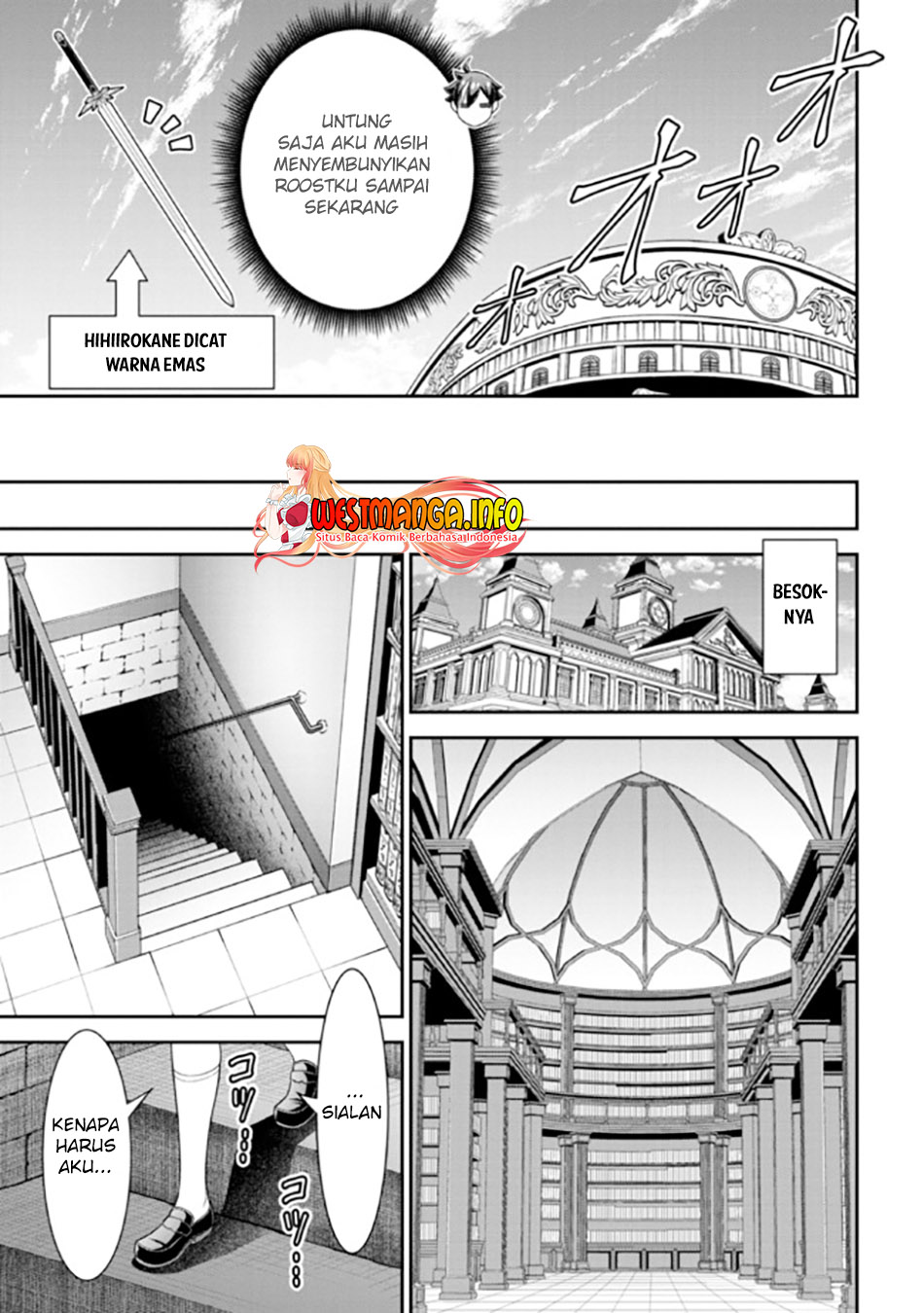 Tensei Gotoki de Nigerareru to demo, Nii-san? Chapter 18.1 Gambar 23