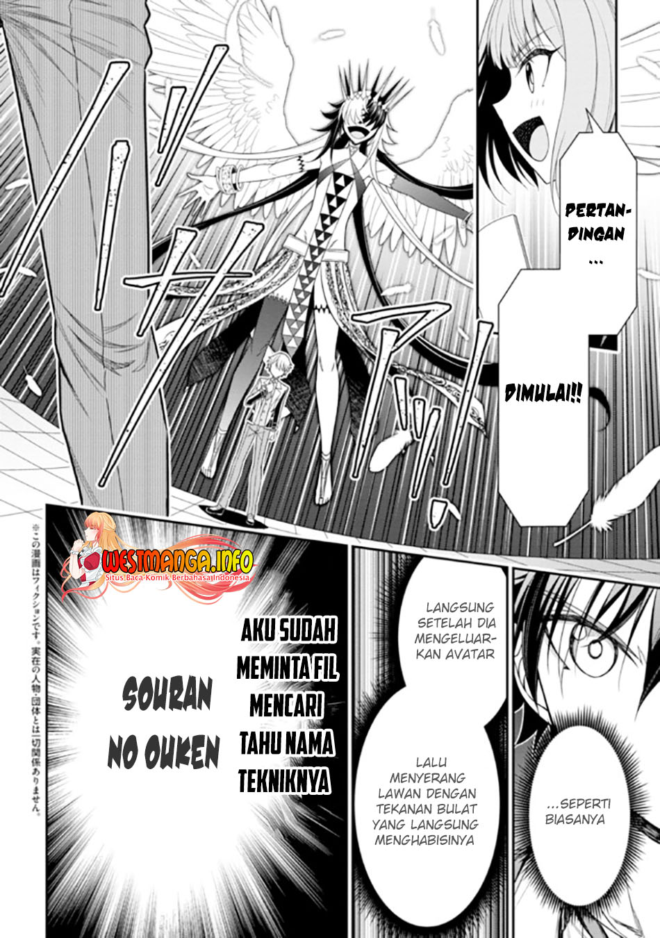 Tensei Gotoki de Nigerareru to demo, Nii-san? Chapter 18.1 Gambar 6