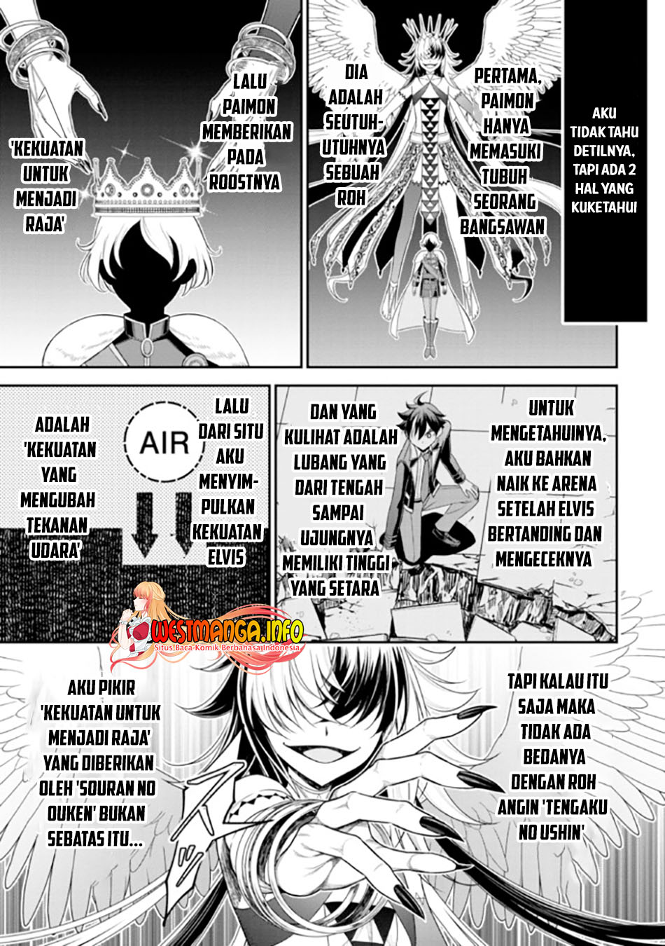 Tensei Gotoki de Nigerareru to demo, Nii-san? Chapter 18.1 Gambar 7