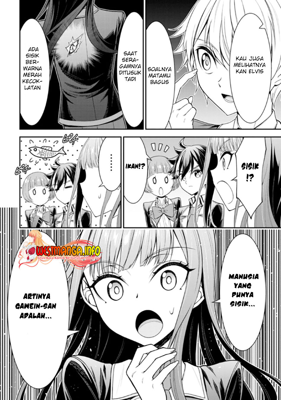 Tensei Gotoki de Nigerareru to demo, Nii-san? Chapter 17.2 Gambar 5