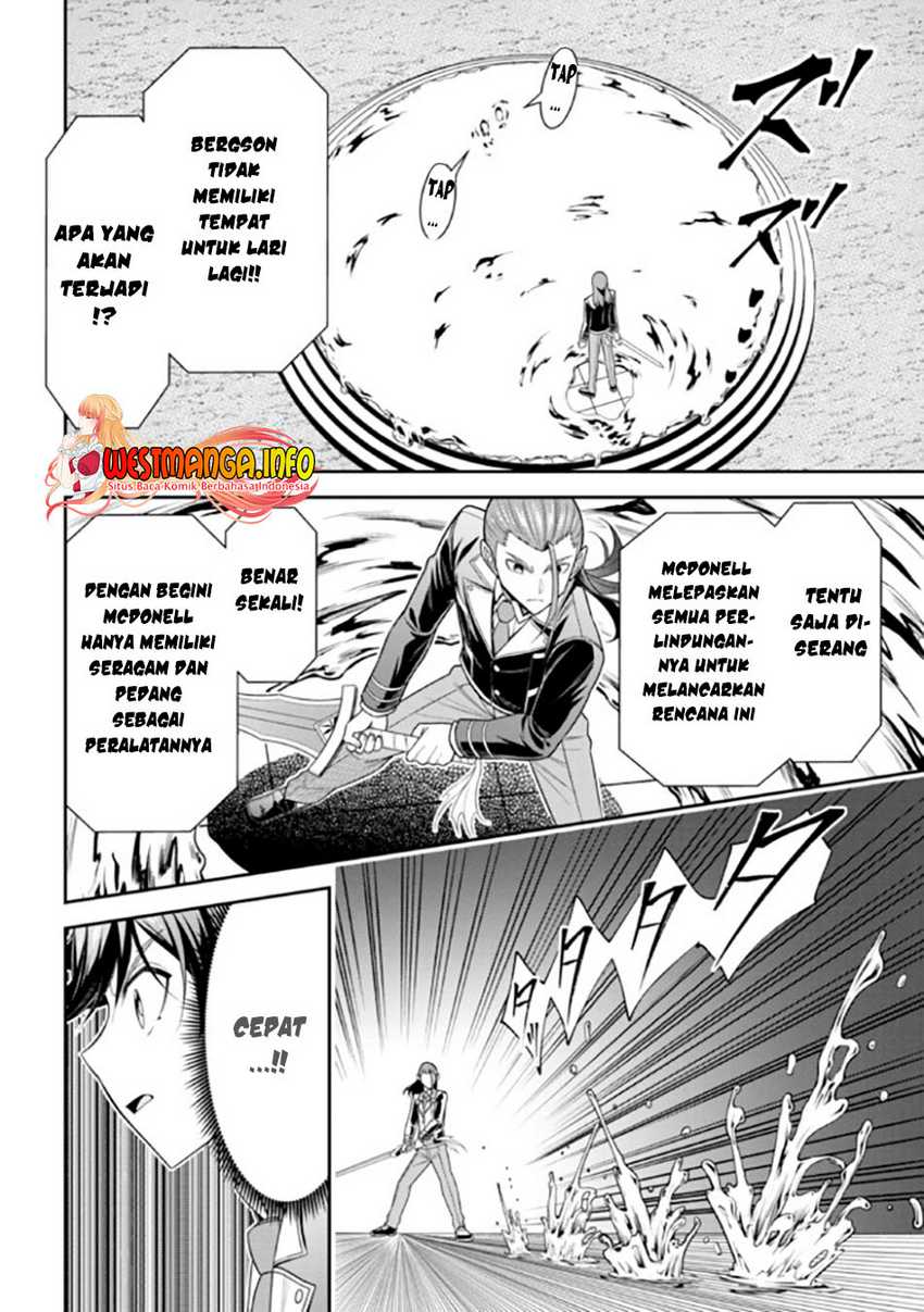 Tensei Gotoki de Nigerareru to demo, Nii-san? Chapter 17.1 Gambar 14