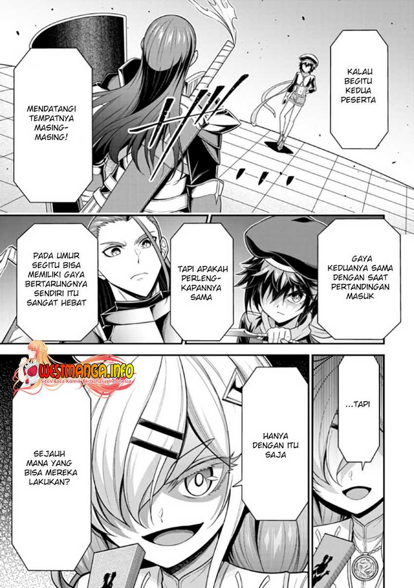 Tensei Gotoki de Nigerareru to demo, Nii-san? Chapter 17.1 Gambar 5