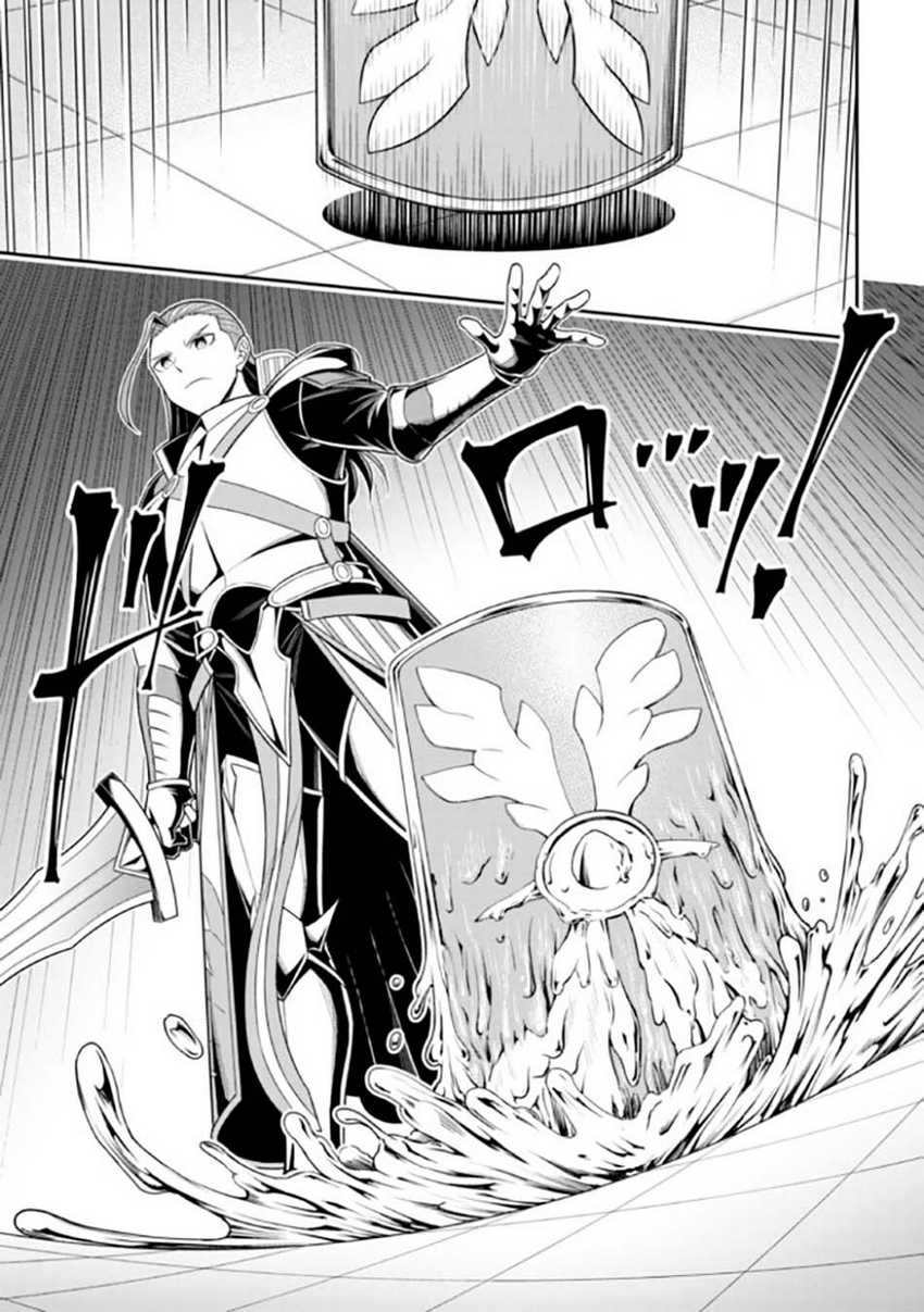 Tensei Gotoki de Nigerareru to demo, Nii-san? Chapter 17.1 Gambar 9