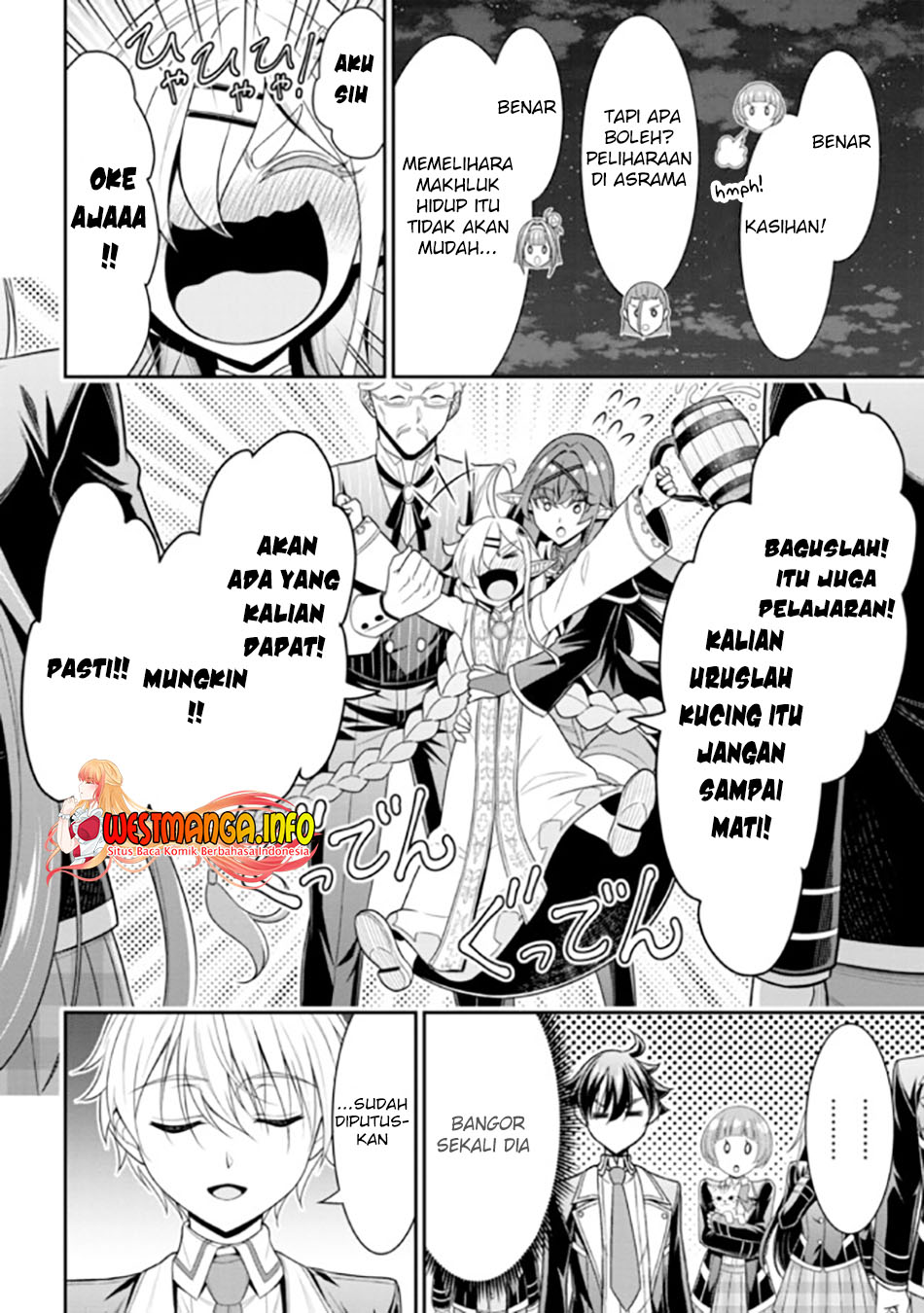 Tensei Gotoki de Nigerareru to demo, Nii-san? Chapter 16.2 Gambar 12