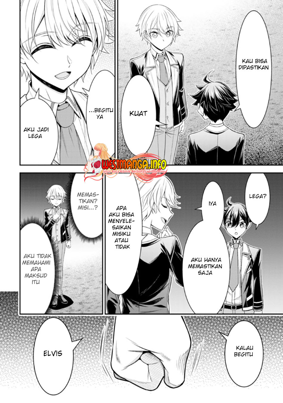 Tensei Gotoki de Nigerareru to demo, Nii-san? Chapter 16.2 Gambar 4