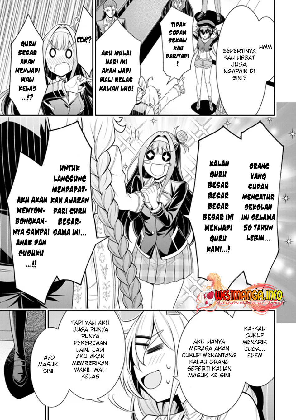 Tensei Gotoki de Nigerareru to demo, Nii-san? Chapter 16.1 Gambar 4