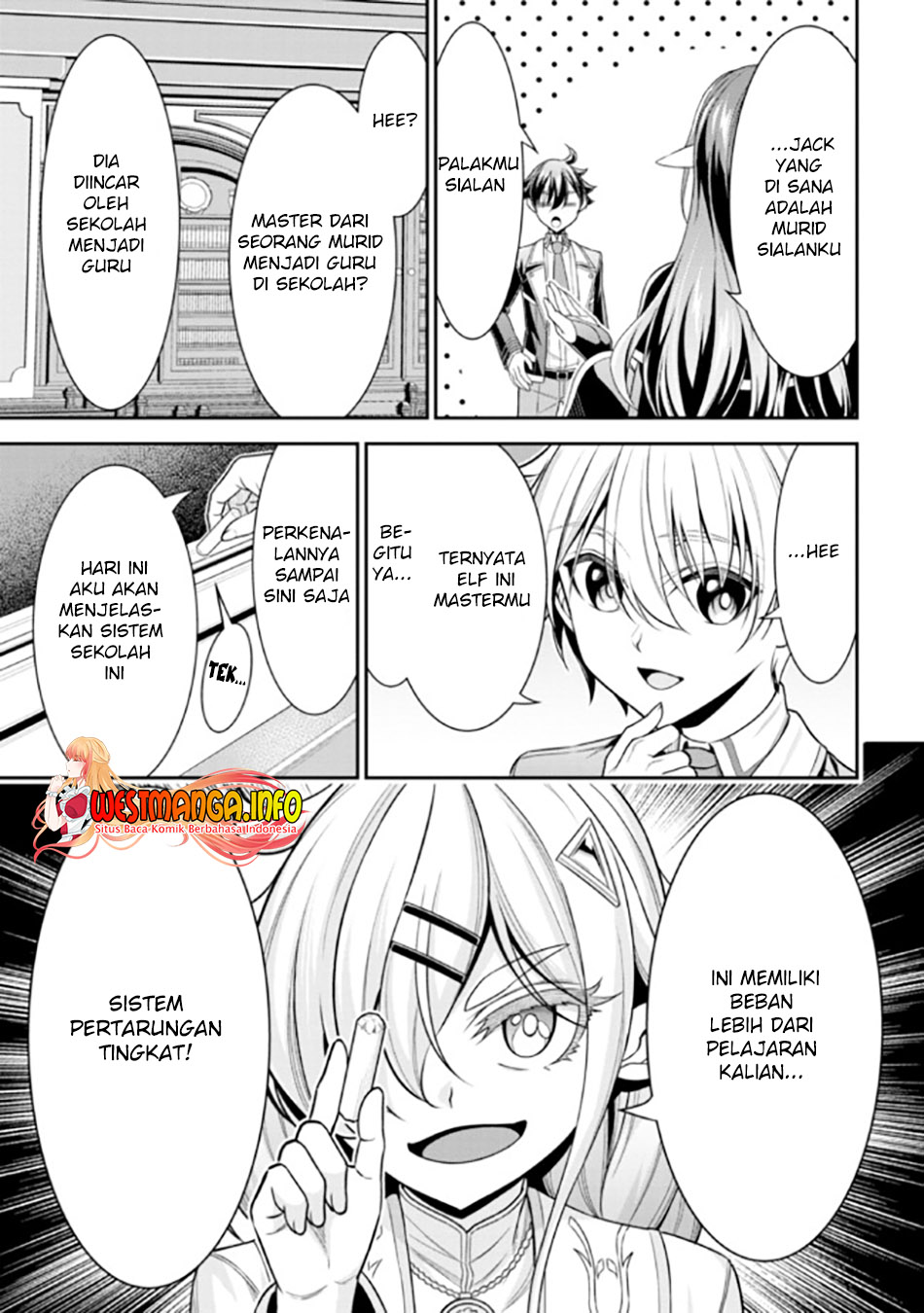 Tensei Gotoki de Nigerareru to demo, Nii-san? Chapter 16.1 Gambar 6