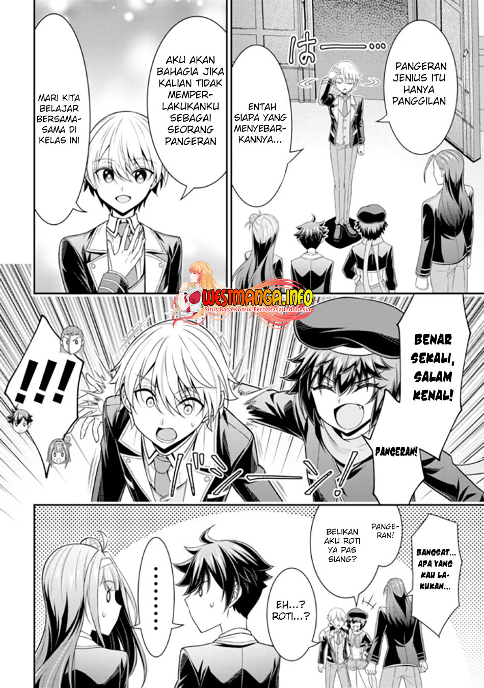Tensei Gotoki de Nigerareru to demo, Nii-san? Chapter 15.1 Gambar 14