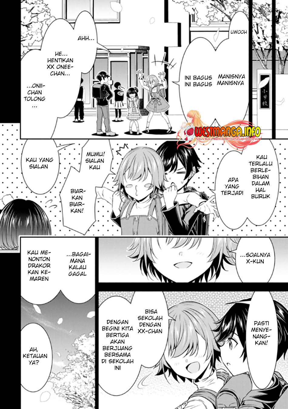 Tensei Gotoki de Nigerareru to demo, Nii-san? Chapter 14.2 Gambar 11