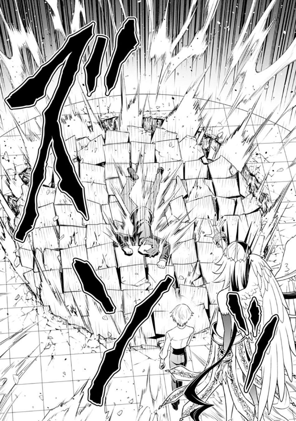 Tensei Gotoki de Nigerareru to demo, Nii-san? Chapter 14.2 Gambar 5