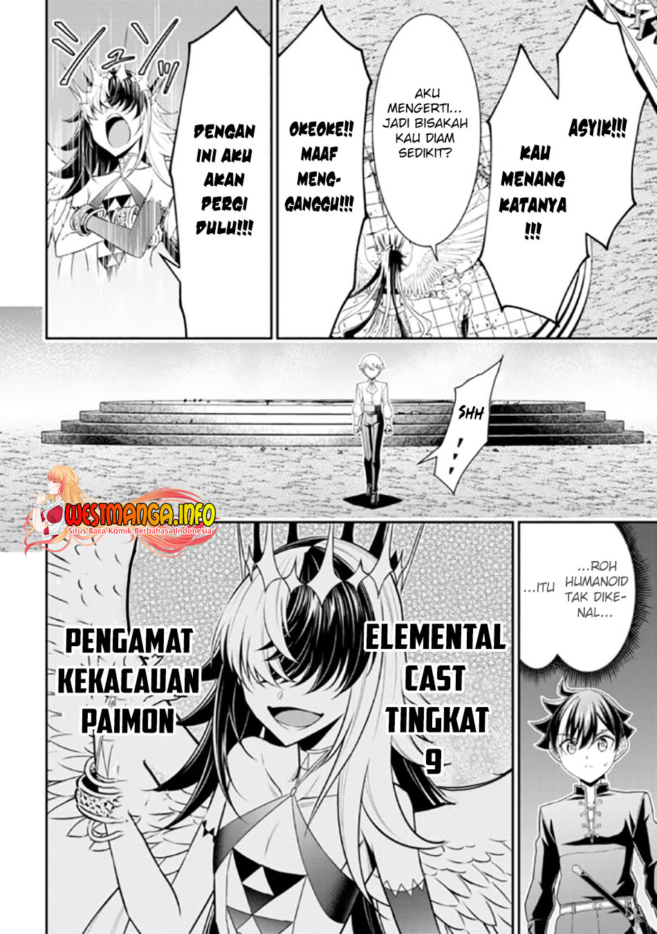 Tensei Gotoki de Nigerareru to demo, Nii-san? Chapter 14.2 Gambar 7