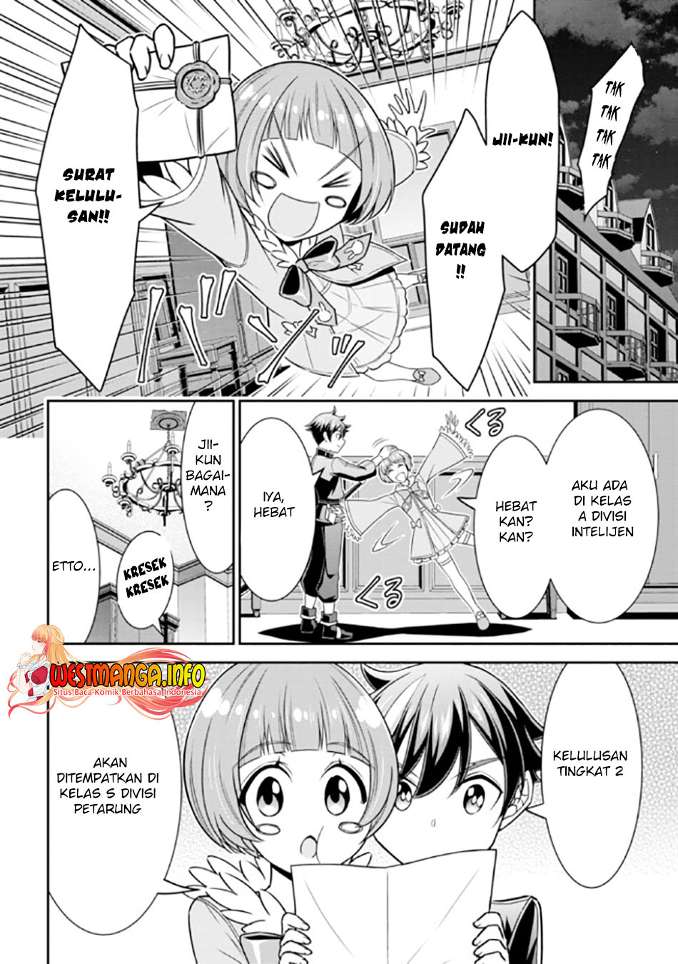 Tensei Gotoki de Nigerareru to demo, Nii-san? Chapter 14.2 Gambar 9
