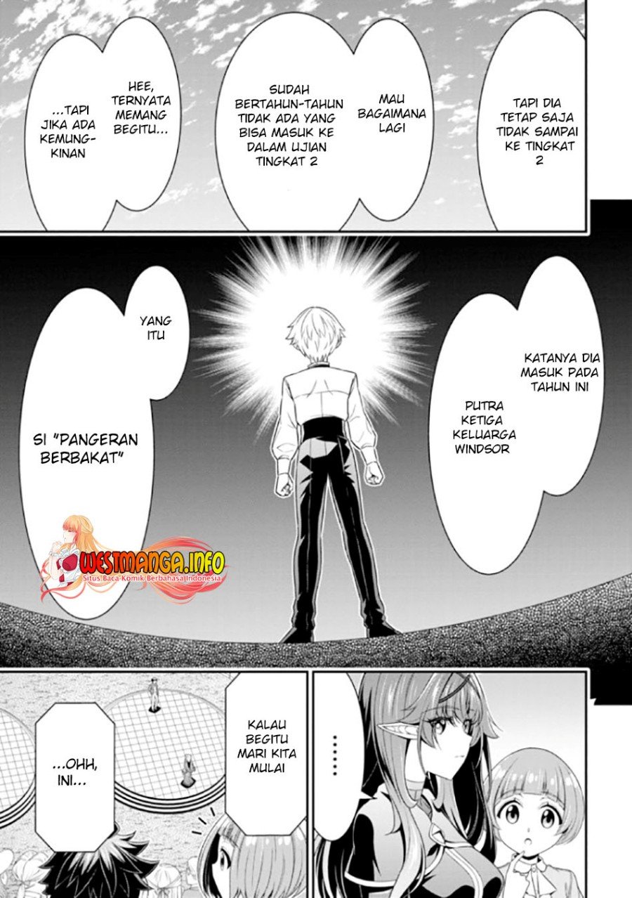 Tensei Gotoki de Nigerareru to demo, Nii-san? Chapter 13.1 Gambar 10