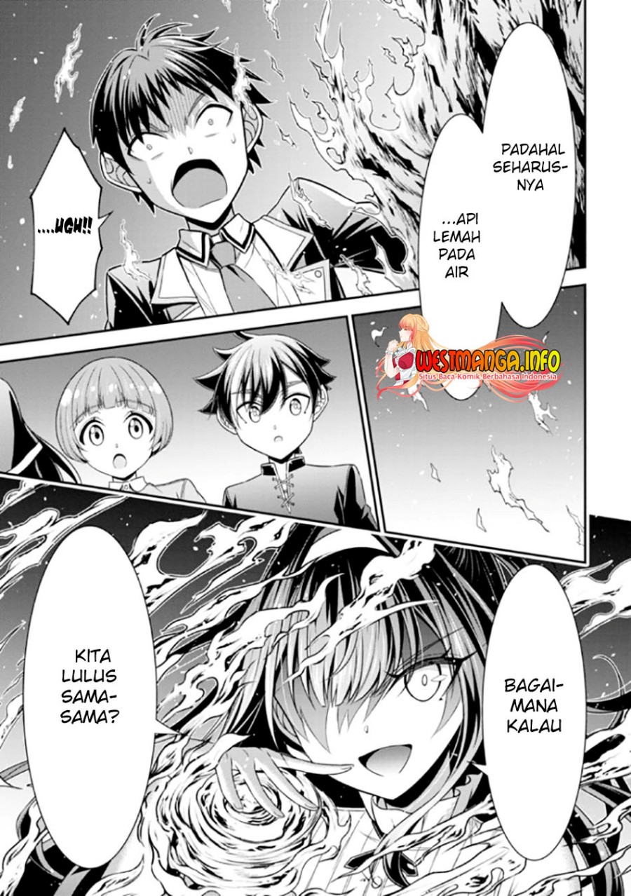 Tensei Gotoki de Nigerareru to demo, Nii-san? Chapter 13.1 Gambar 14