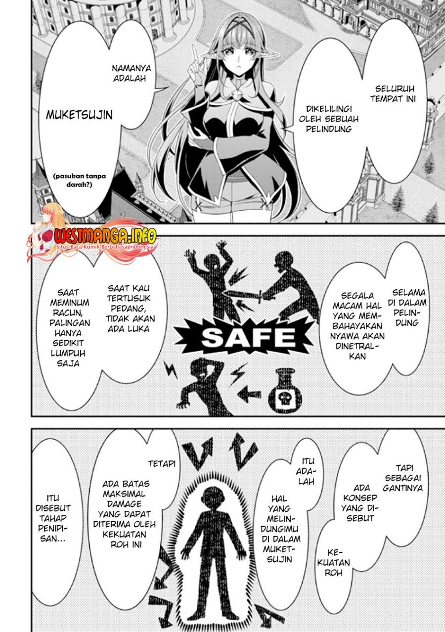 Tensei Gotoki de Nigerareru to demo, Nii-san? Chapter 13.1 Gambar 5