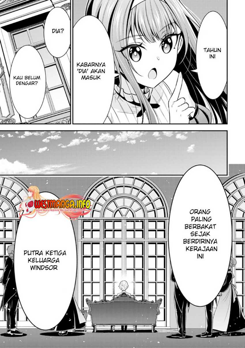 Tensei Gotoki de Nigerareru to demo, Nii-san? Chapter 12.2 Gambar 14