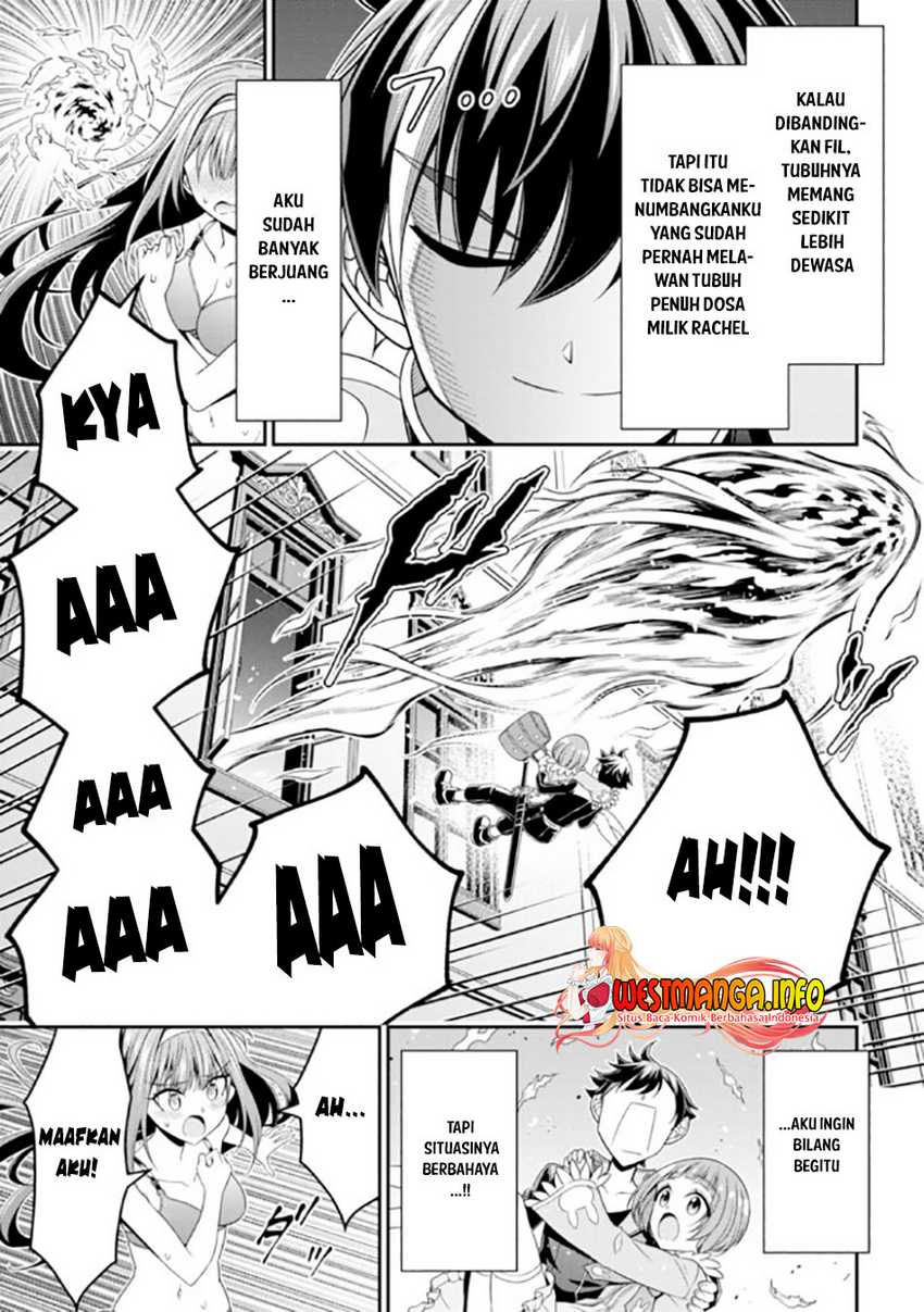 Tensei Gotoki de Nigerareru to demo, Nii-san? Chapter 12.2 Gambar 4