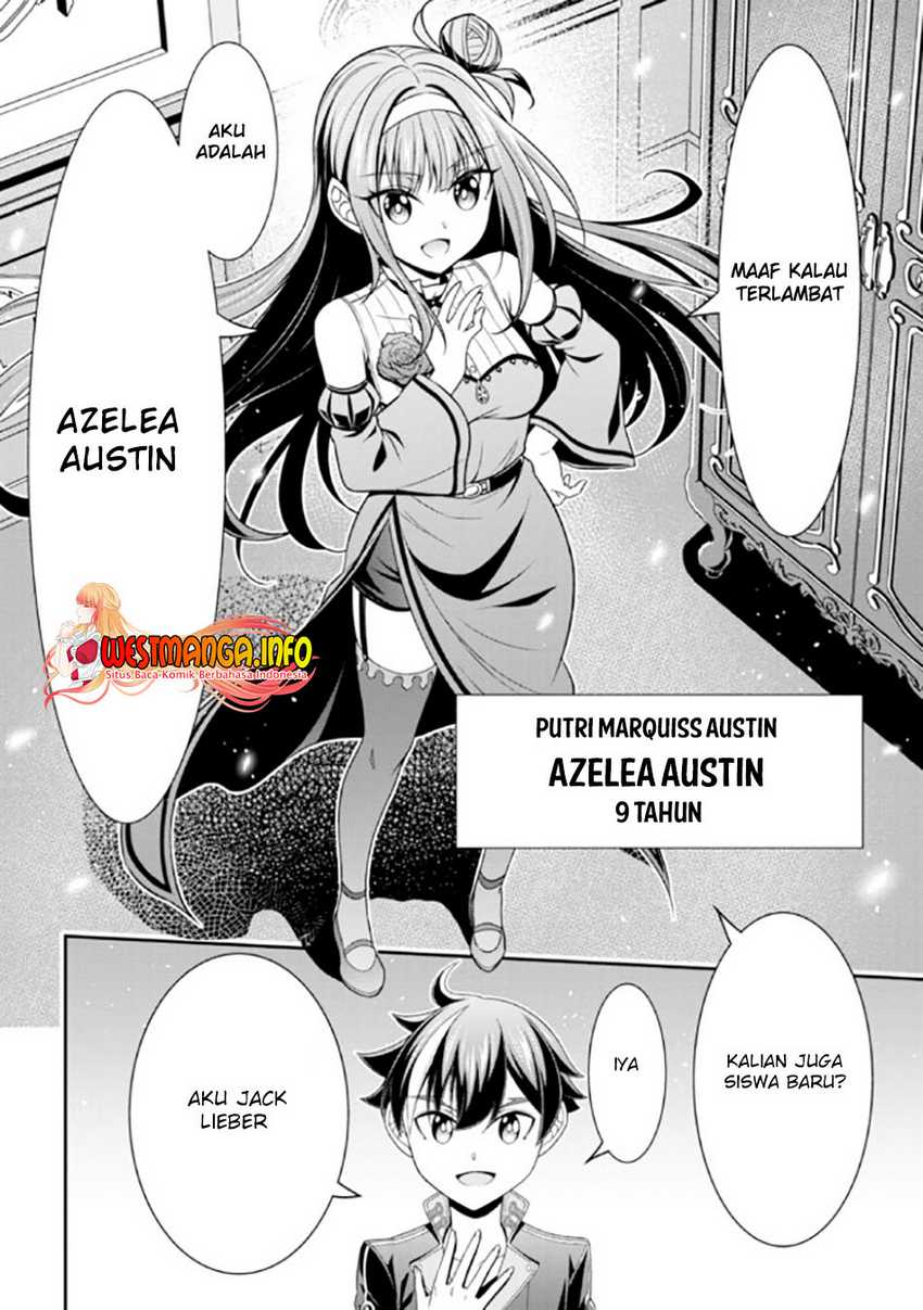 Tensei Gotoki de Nigerareru to demo, Nii-san? Chapter 12.2 Gambar 7