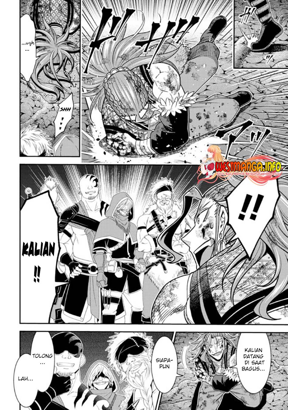 Tensei Gotoki de Nigerareru to demo, Nii-san? Chapter 11.3 Gambar 15