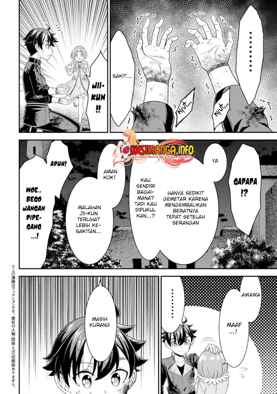 Baca Tensei Gotoki de Nigerareru to demo, Nii-san? Chapter 11.2 Gambar 2