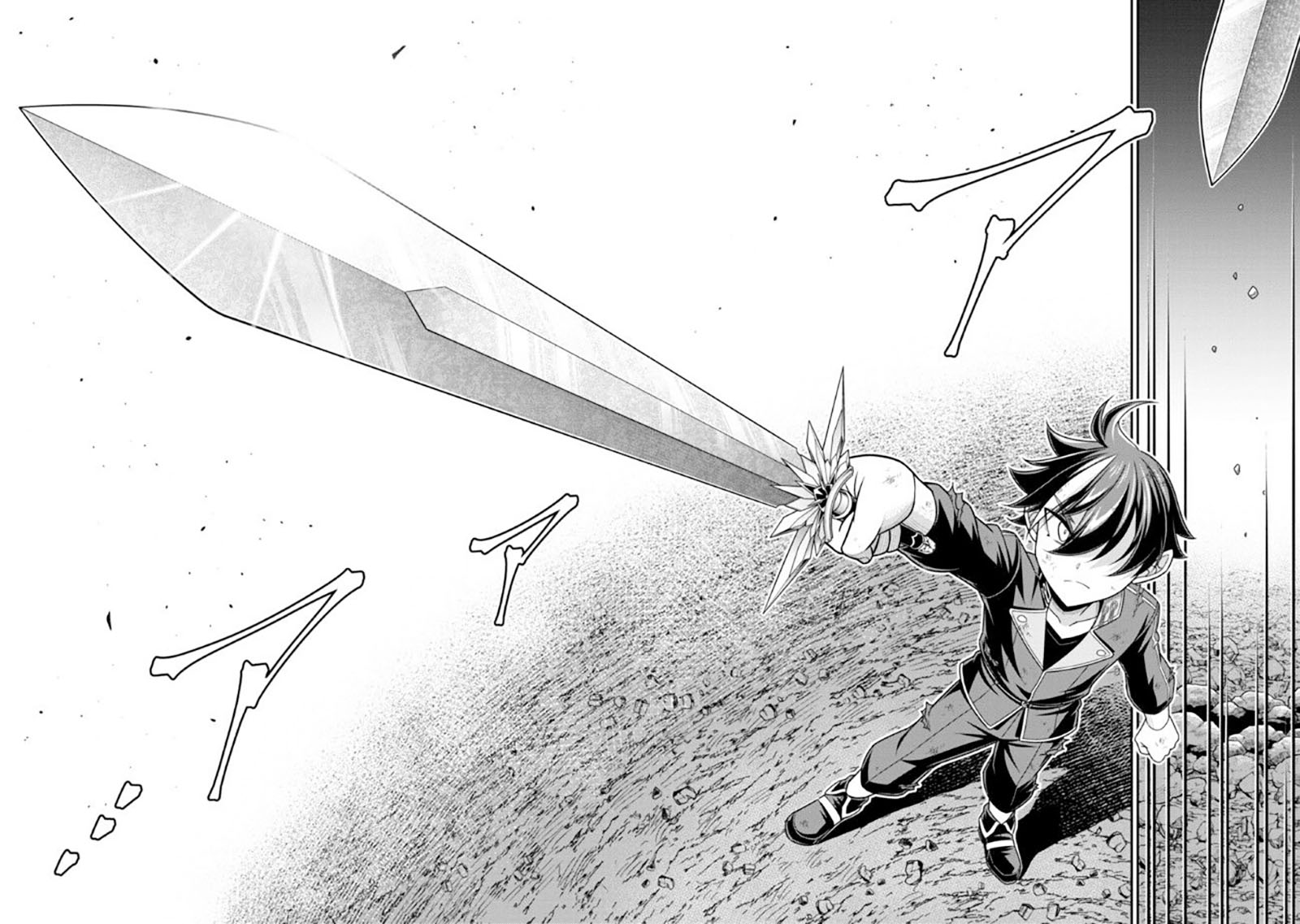 Tensei Gotoki de Nigerareru to demo, Nii-san? Chapter 11.1 Gambar 11